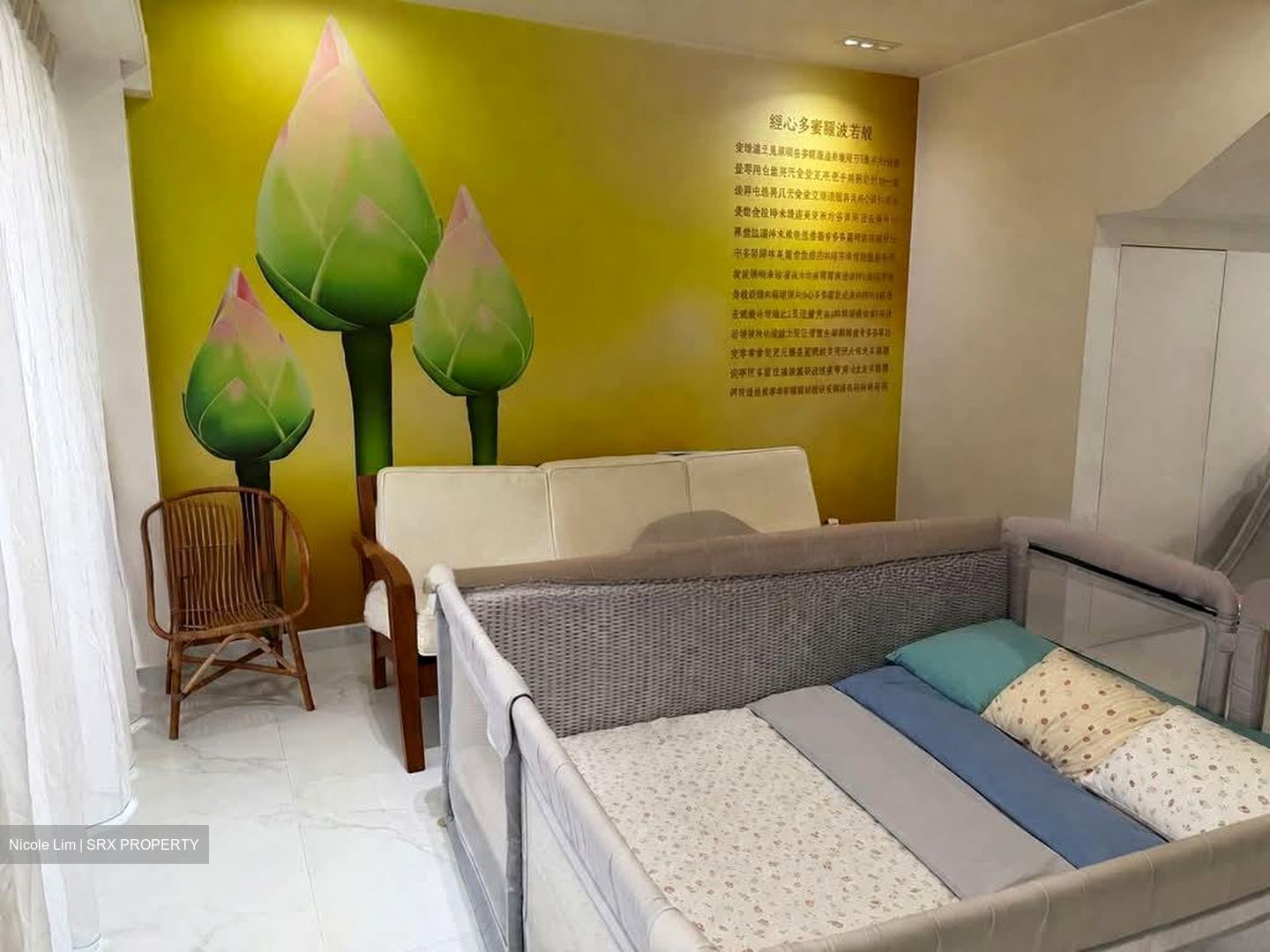 Blk 533 Hougang Avenue 6 (Hougang), HDB Executive #584886351